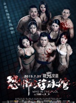 91尤物在线观看
