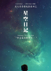 艳妇视频